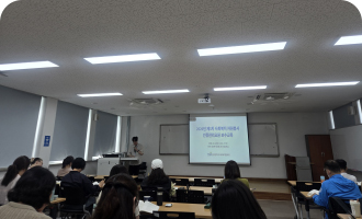 우리이웃장애인자립생활센터에서 진행하는 선택사업 중 하나인 직원교육 사진