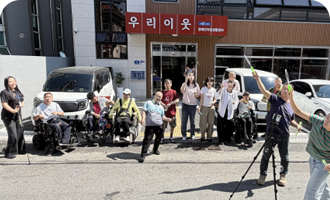 우리이웃장애인자립생활센터에서 진행하는 개인별자립지원 사업 중 하나인 발달장애인 자조모임 행복나눔 사진